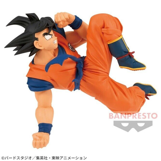 Dragon Ball Series Match Makers - Son Goku